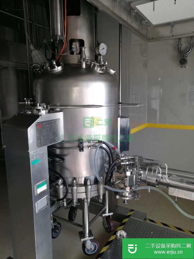 山東省出售二手三合一干燥機