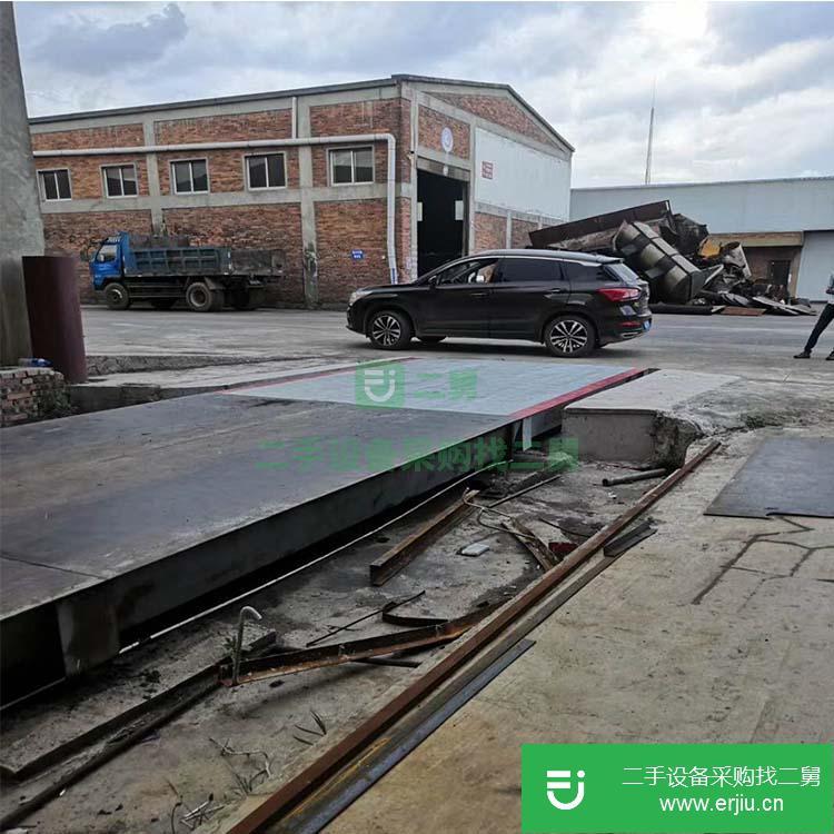 云南出售二手地磅