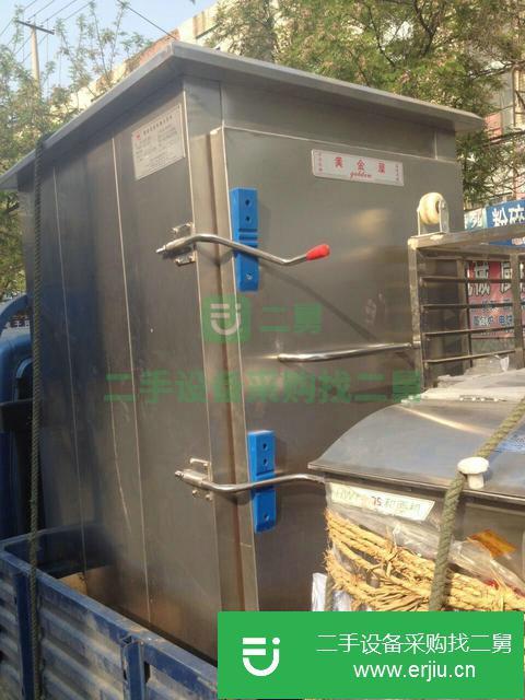 河北出售二手全自動圓饅頭機