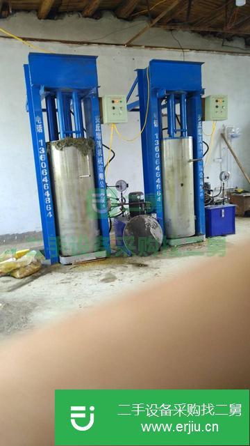 遼寧出售二手榨油機八成新