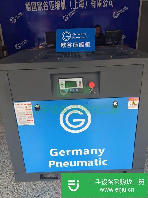 內蒙古出售二手壓縮機