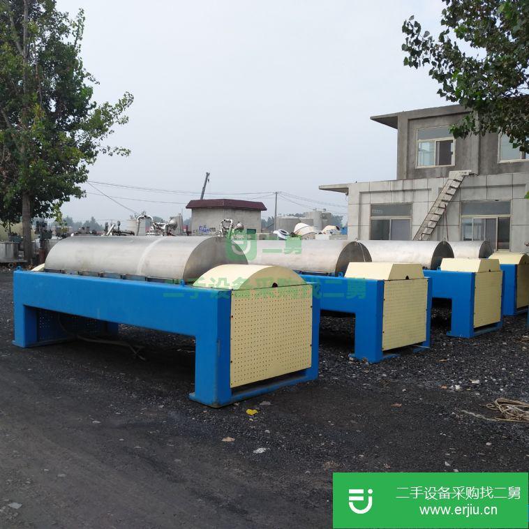 江蘇出售二手臥式螺旋離心機