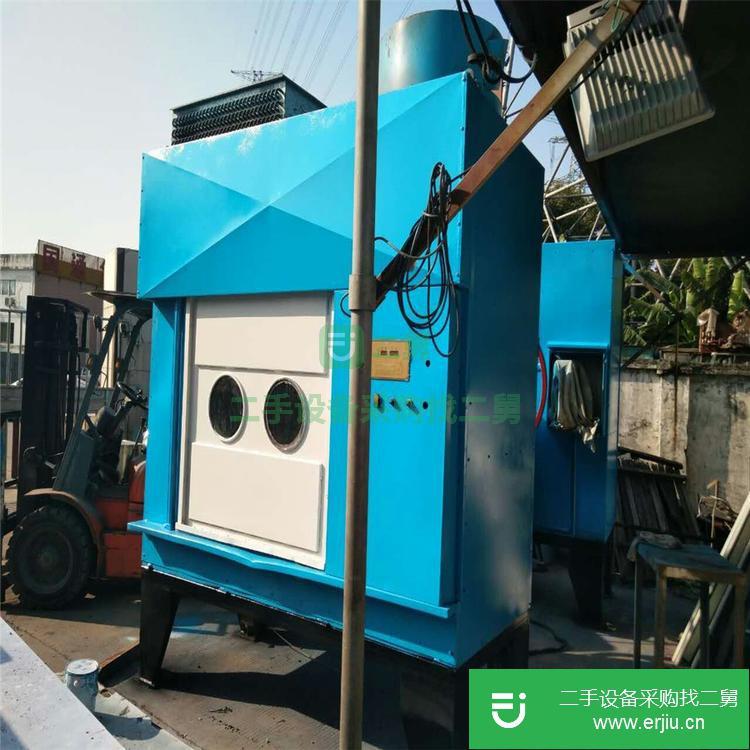 廣東出售二手大型傾斜式烘干機