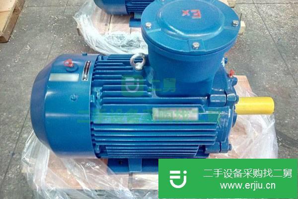 河南出售二手防爆電機
