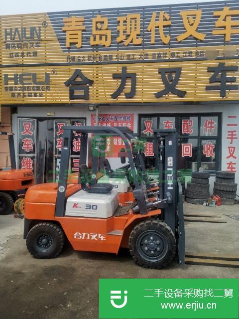 遼寧出售二手合力叉車