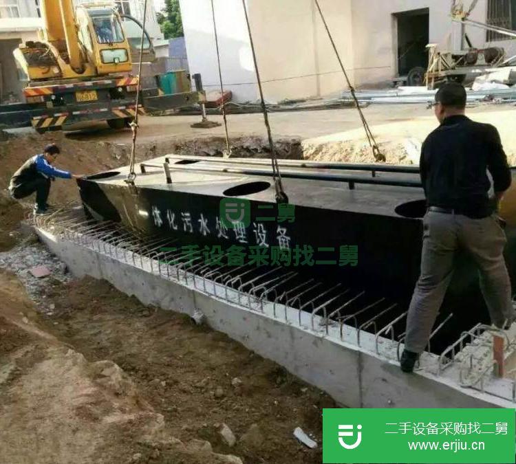 山東出售二手污水處理設(shè)備