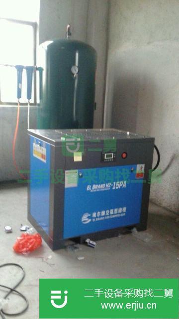廣東出售二手螺桿空壓機