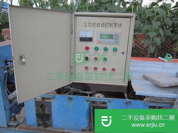 吉林出售二手彩鋼瓦壓瓦機