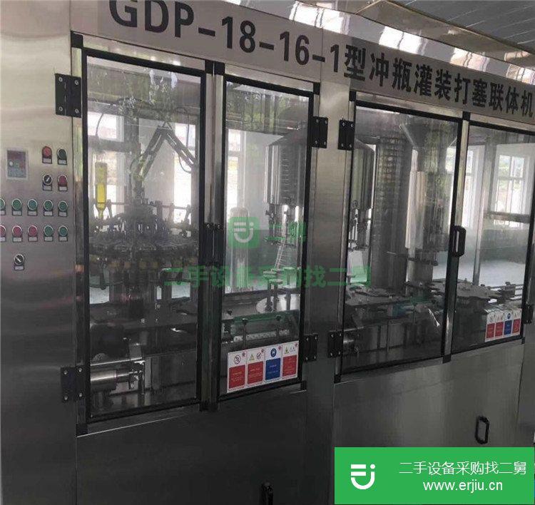 山東出售二手罐裝機(jī)