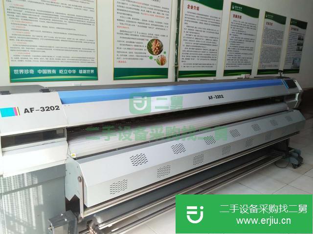 遼寧出售二手噴繪機九成新