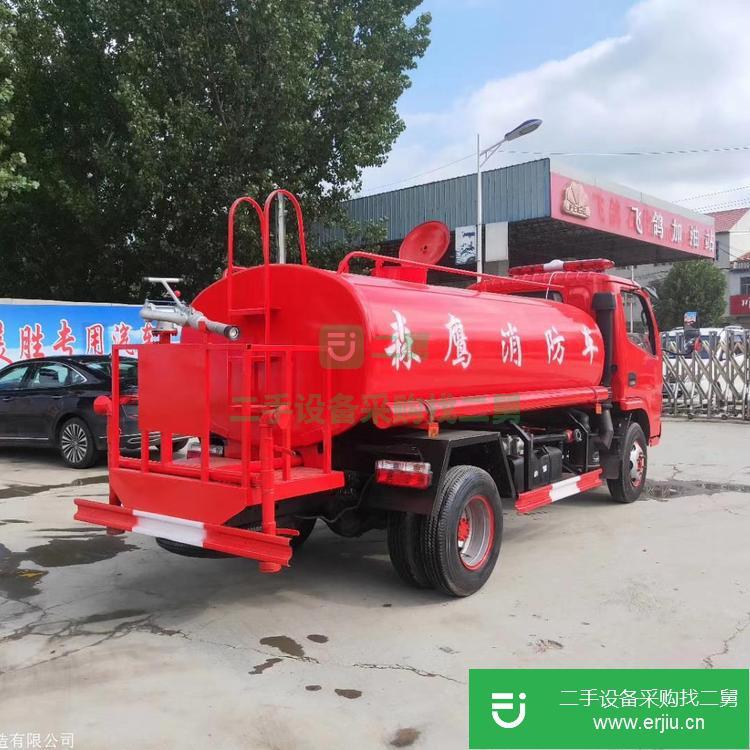 山東出售二手3噸消防車