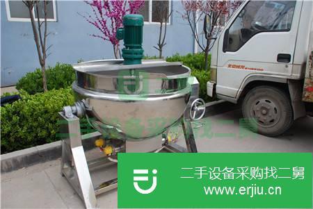 山東出售二手旋轉(zhuǎn)刮邊夾層鍋