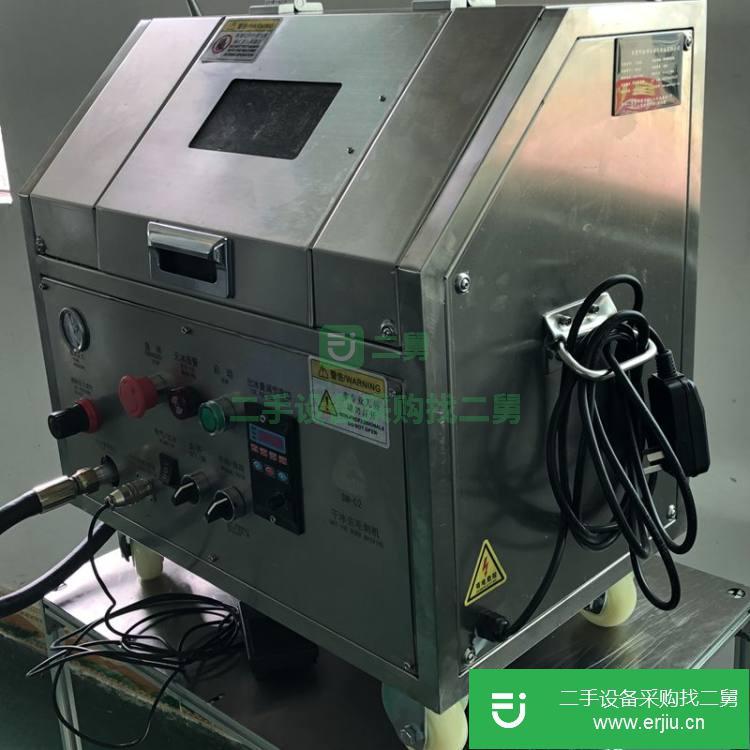 廣東出售二手SM-02便捷式干冰去毛刺機