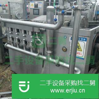 山東出售二手14噸均質(zhì)機(jī)
