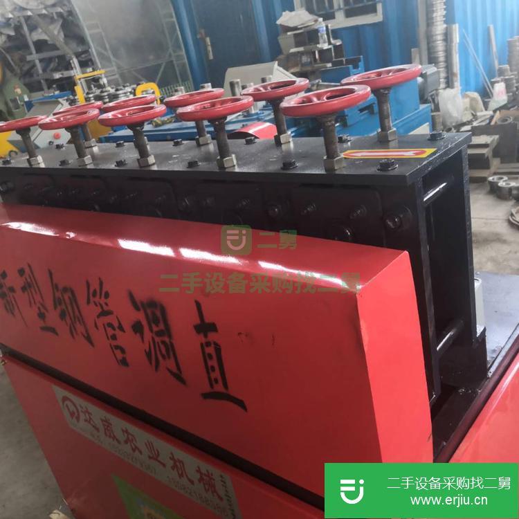 河北出售二手圓管壓扁機