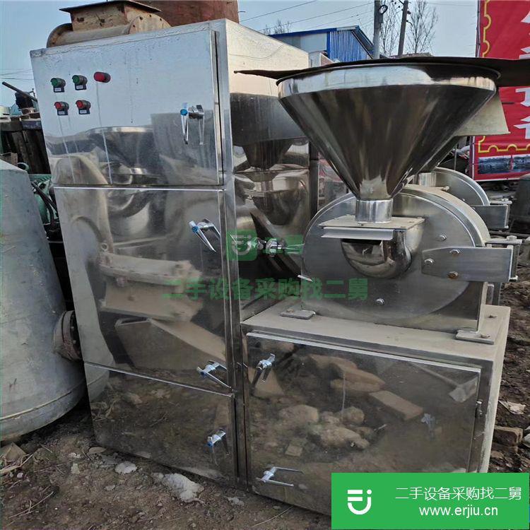 山東省出售二手粉碎機