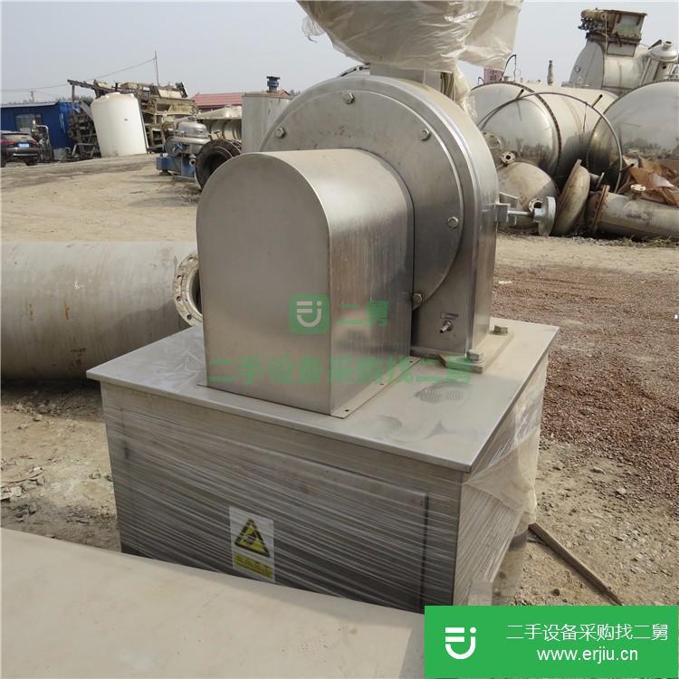 山東出售二手高速粉碎機