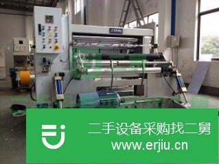 上海出售二手藥用鋁箔印刷涂布機