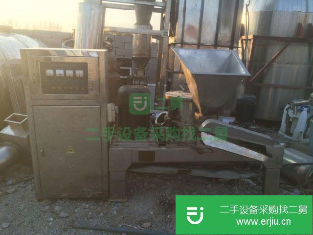 貴州出售二手30型微粉碎機