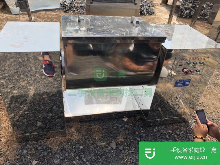 山東出售二手混合機