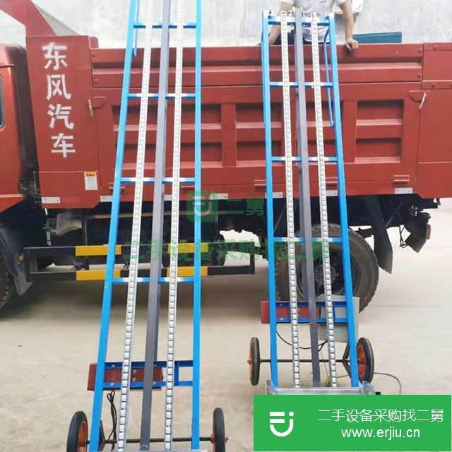 浙江省出售二手車載裝車卸貨提升機