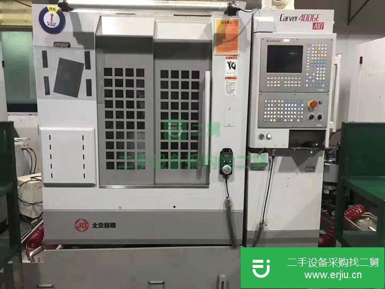 廣東出售二手Carver400GE_A10精雕機
