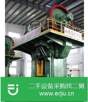 江蘇出售二手G16-372雙盤摩擦壓力機