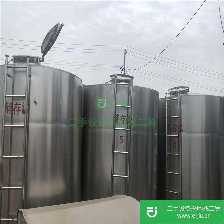山東省出售二手不銹鋼儲罐