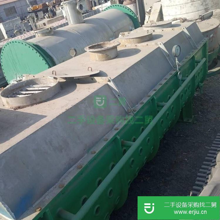 山東出售二手真空槳葉干燥機