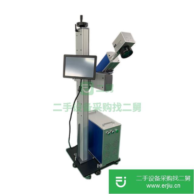 黑龍江出售二手激光打標機