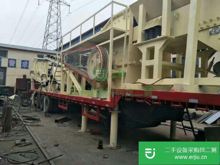 山東省出售二手移動式破碎機