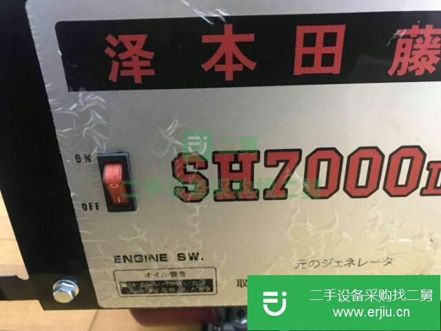 遼寧出售二手3kw發電機