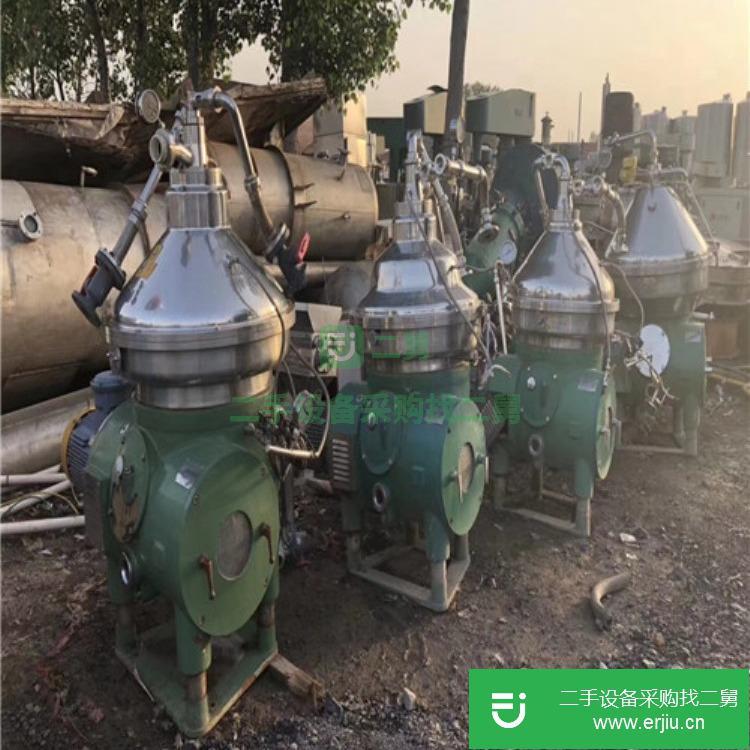 山東出售二手470落地式碟片離心機(jī)