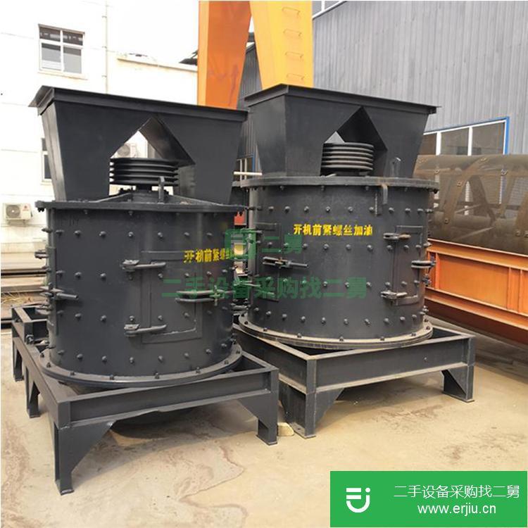 河南出售二手600復合破碎機
