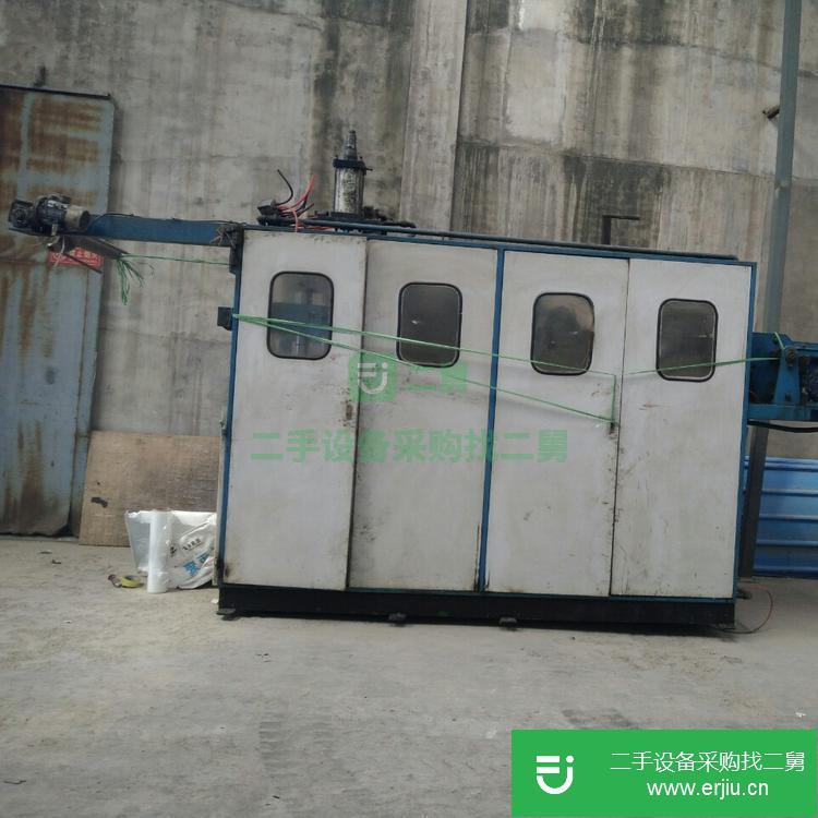 廣東出售二手660凹輪打杯機
