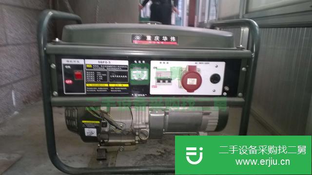 山東出售二手3kw發(fā)電機(jī)