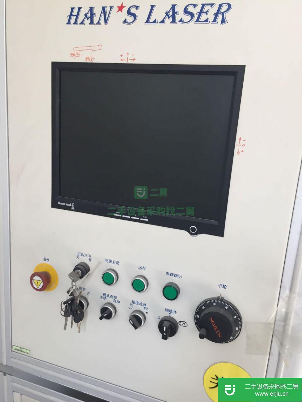 山東出售二手大族激光焊接機