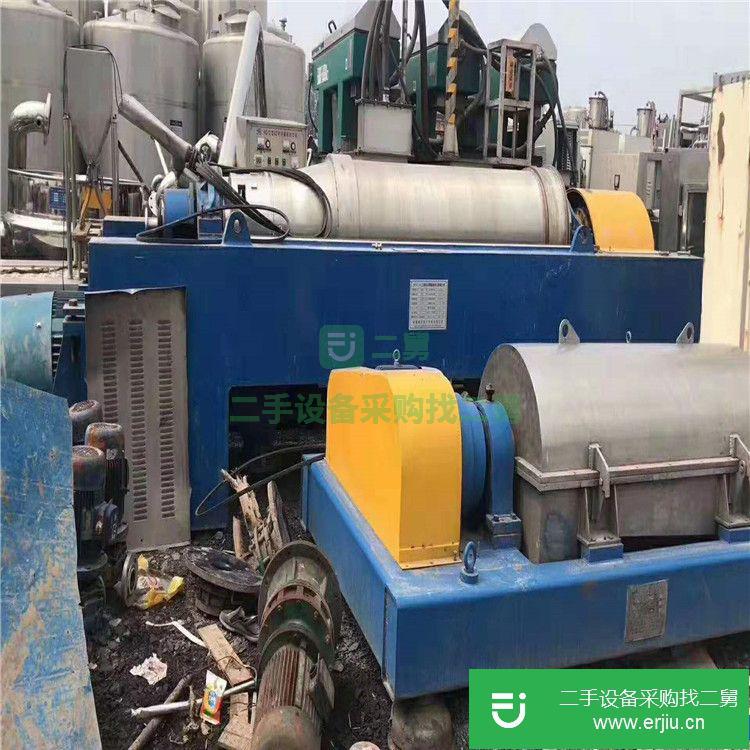 山東省出售二手臥螺離心機(jī)