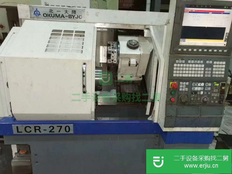 廣東省出售二手LCR-270數控車床
