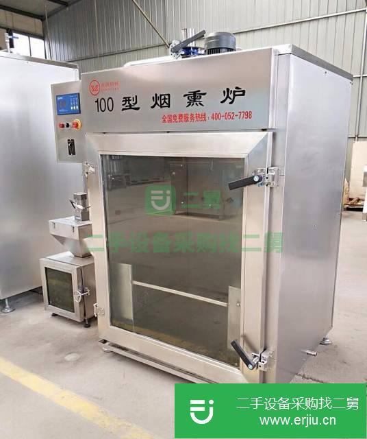 山東出售二手100型煙熏爐