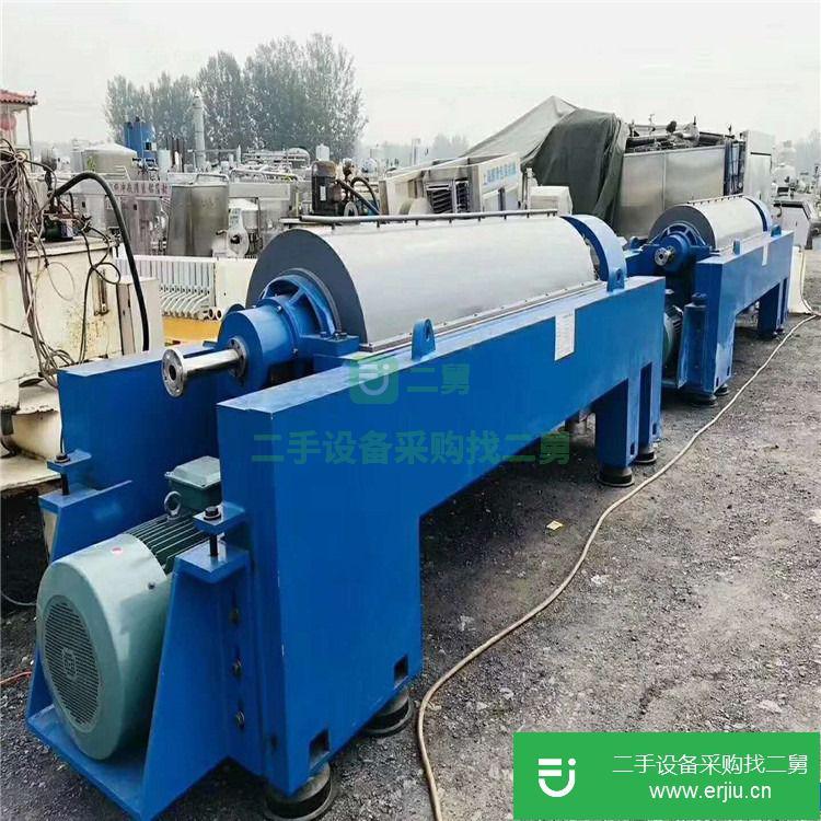 山東出售二手1250離心機(jī)9成新