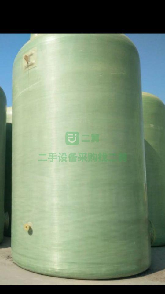 河北出租二手1-150立方玻璃鋼儲罐