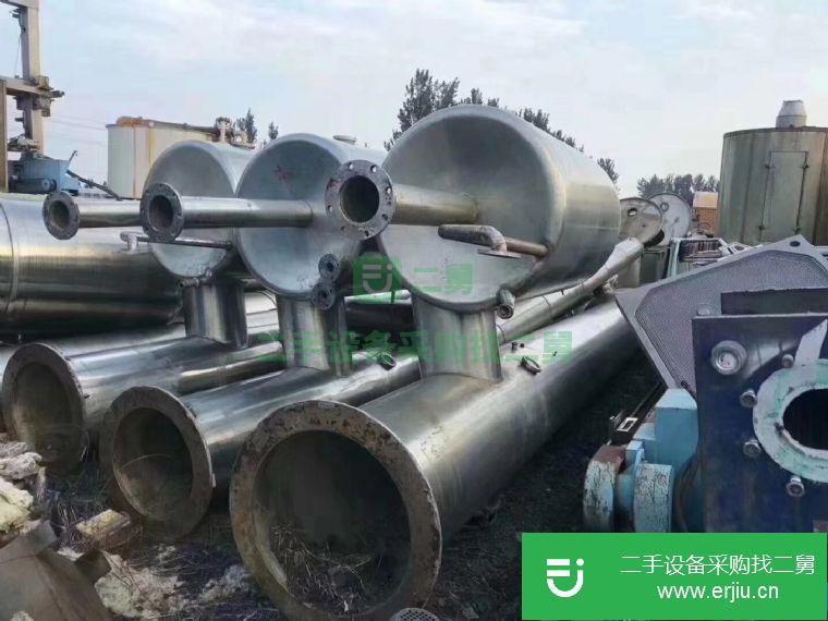山東出售二手四效10噸降膜蒸發器