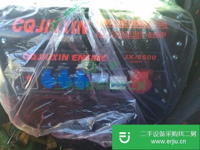 遼寧出售二手九鑫JX-6500汽油發電機
