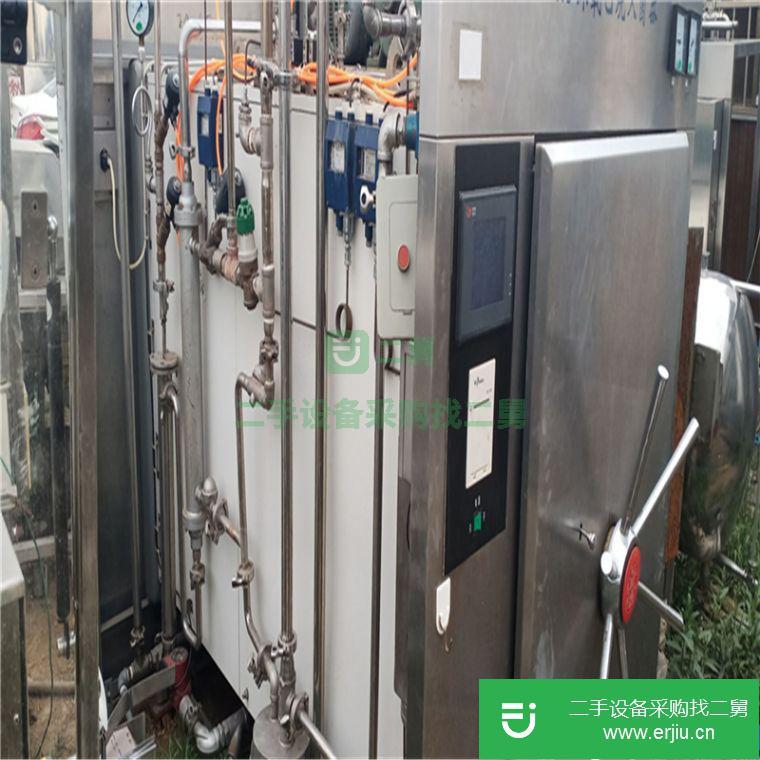 山東省出售二手滅菌柜