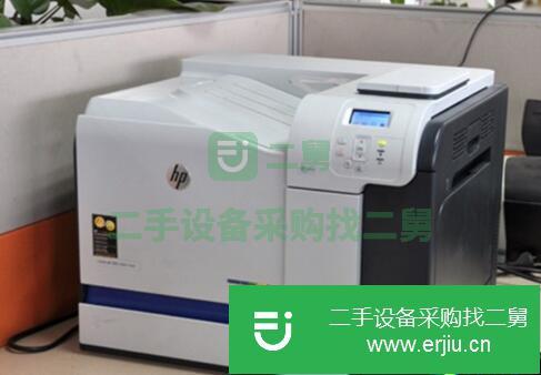 惠普M55彩色激光打印機