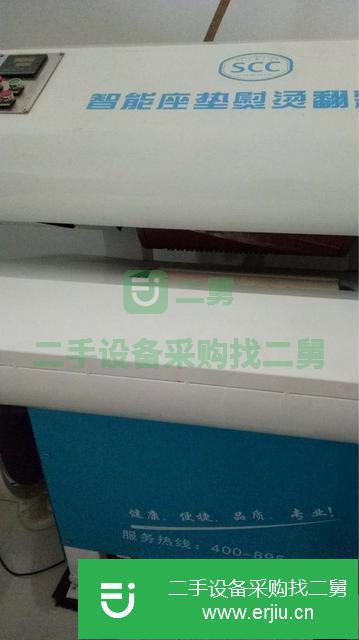 遼寧出售二手全套干洗設備