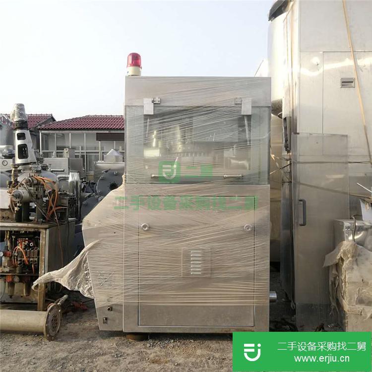 山東出售二手全自動壓片機