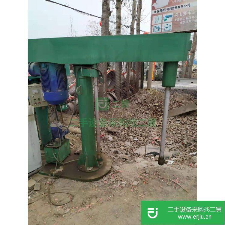山東出售二手高速分散機