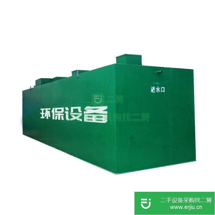 山東出售二手污水處理設(shè)備